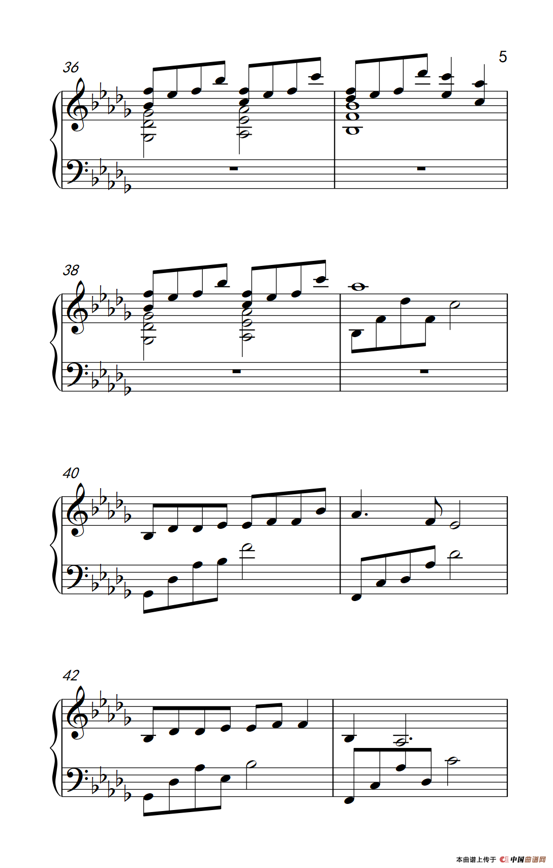 大鱼（ 动画电影《大鱼海棠》印象曲）