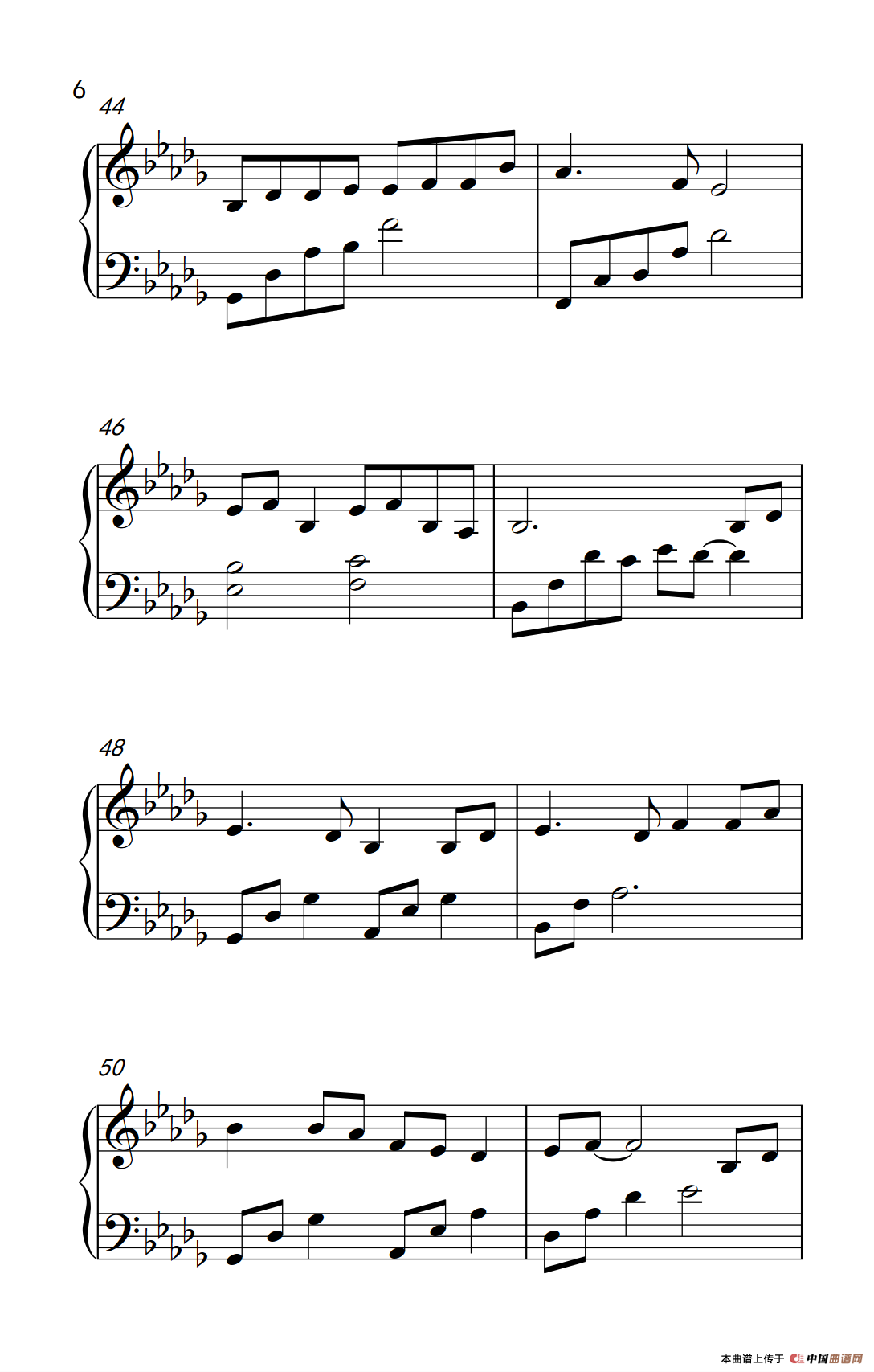 大鱼（ 动画电影《大鱼海棠》印象曲）