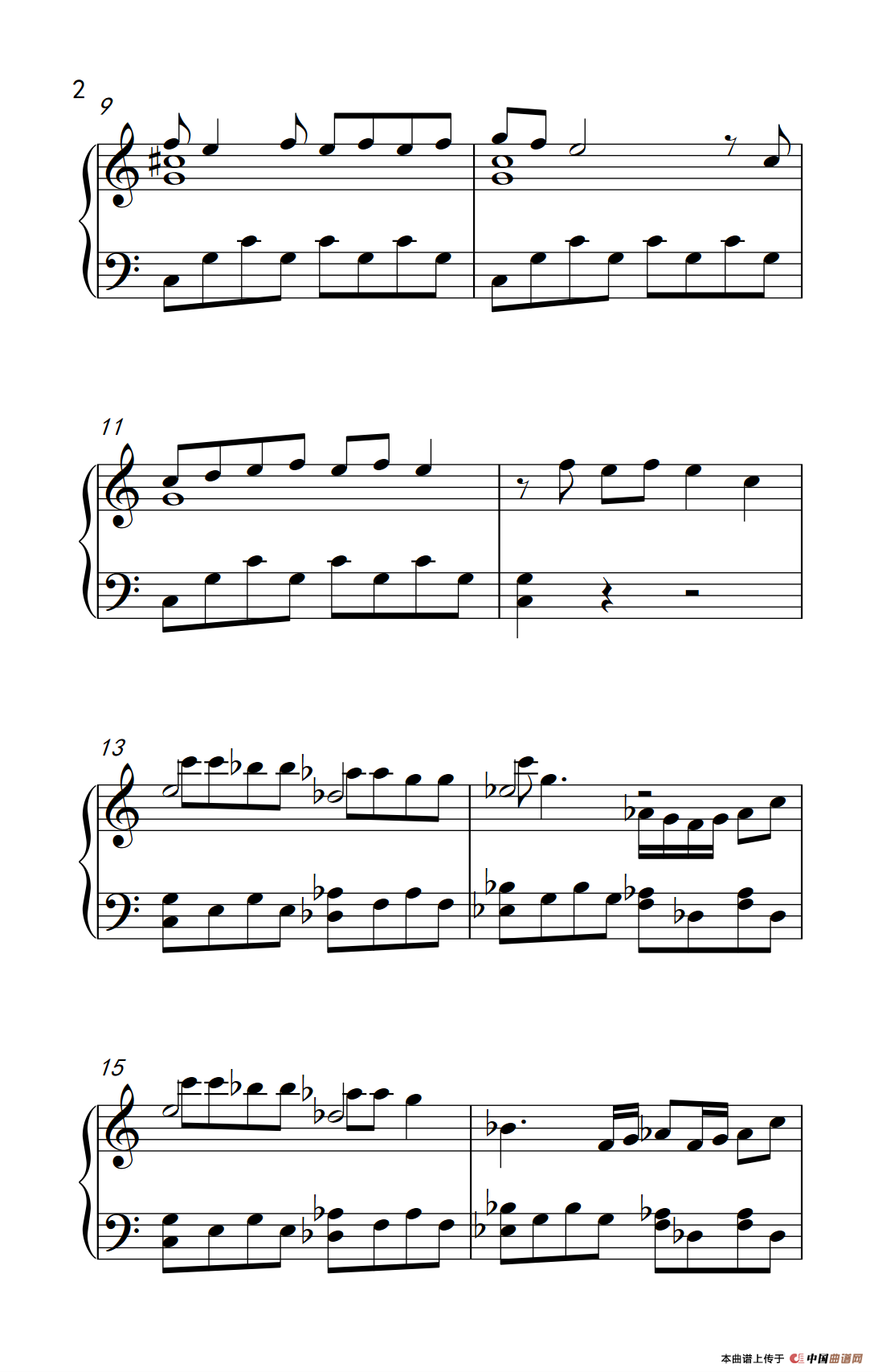 柠檬草的味道（《弹吧音教》制谱版）