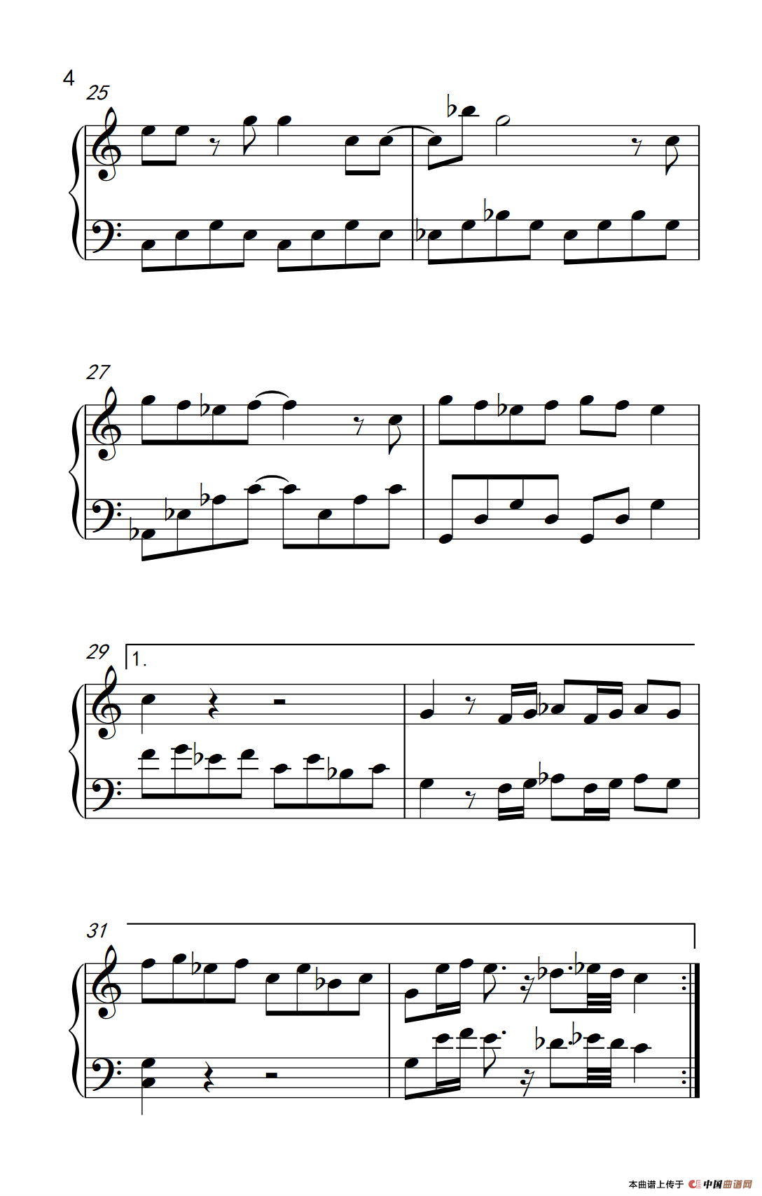 柠檬草的味道（《弹吧音教》制谱版）