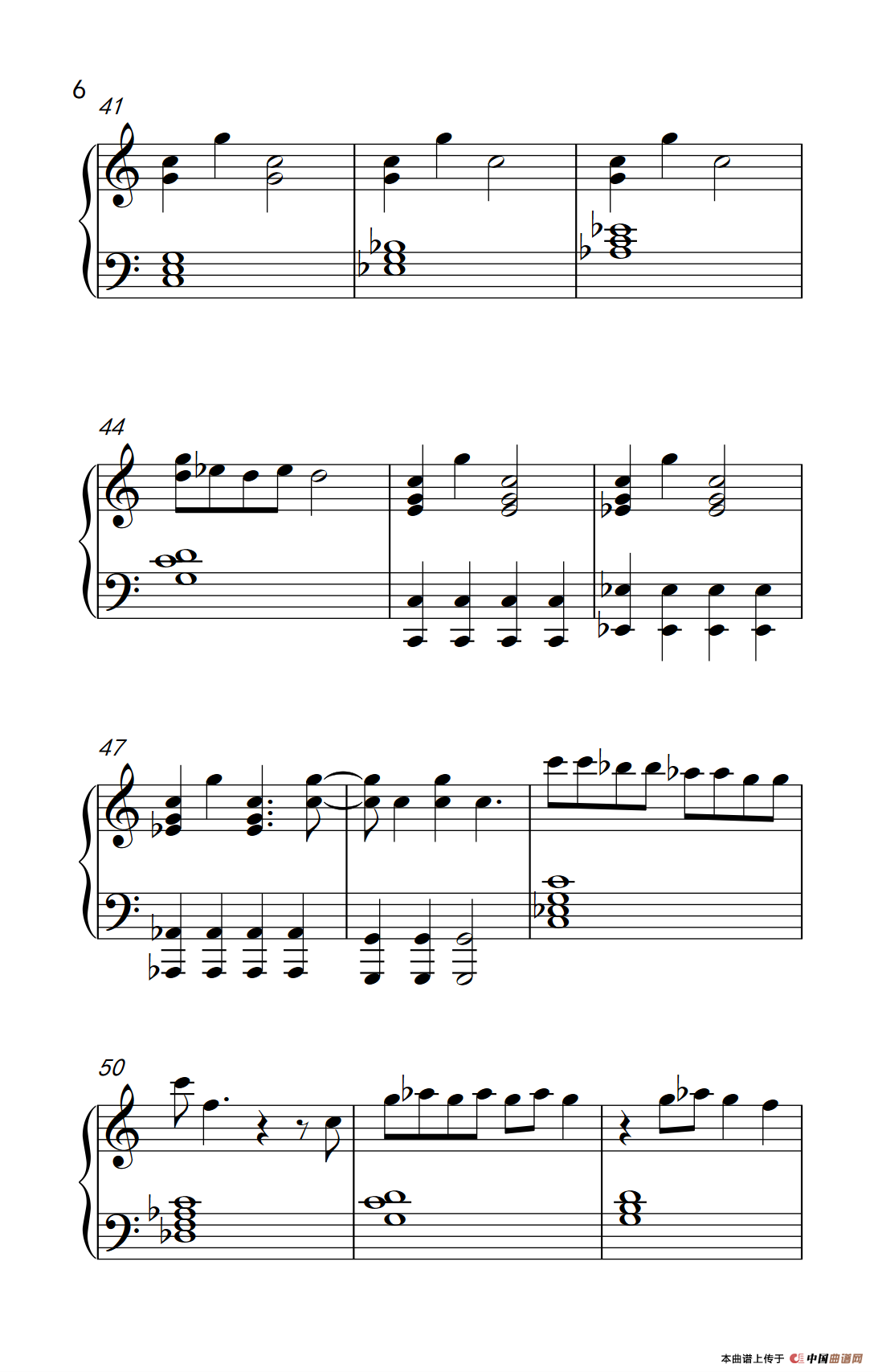 柠檬草的味道（《弹吧音教》制谱版）