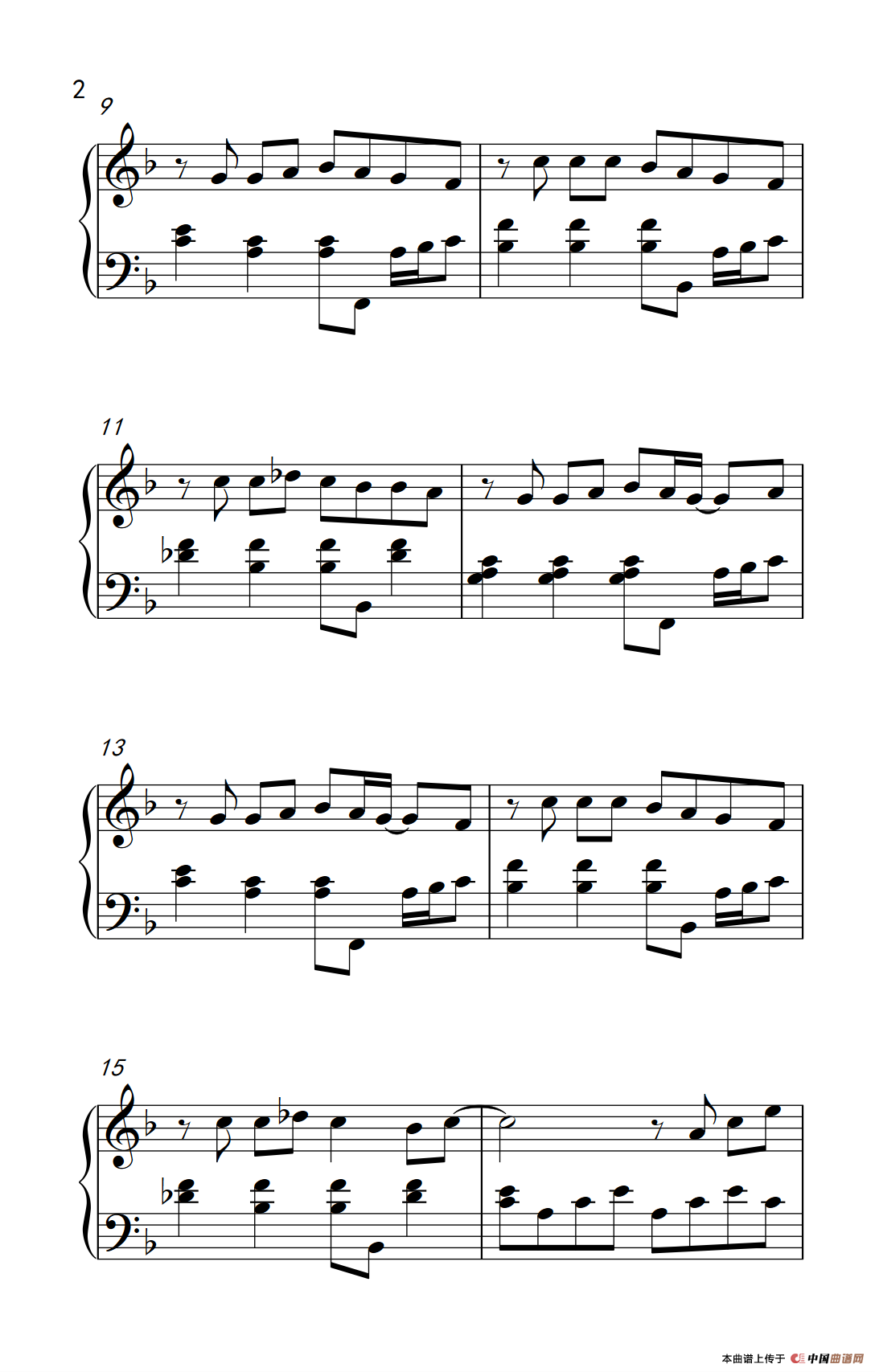 天空（制谱版）