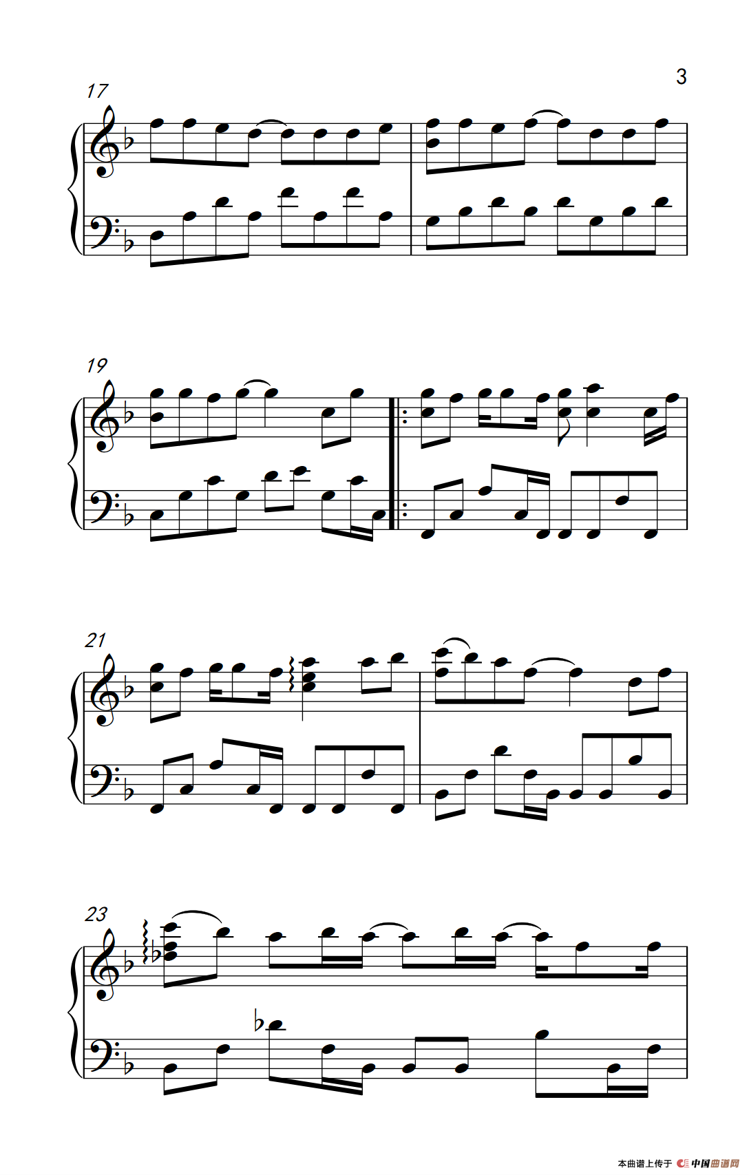 天空（制谱版）