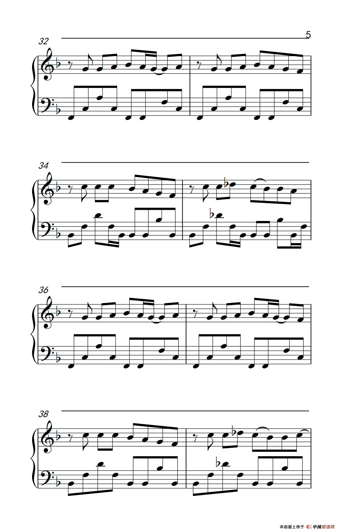 天空（制谱版）