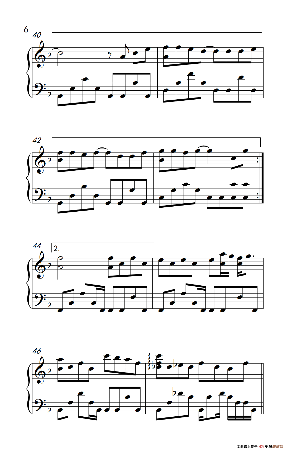 天空（制谱版）