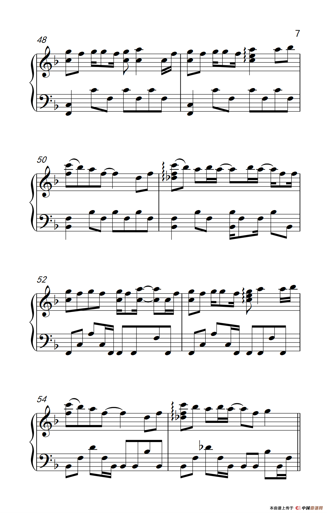 天空（制谱版）