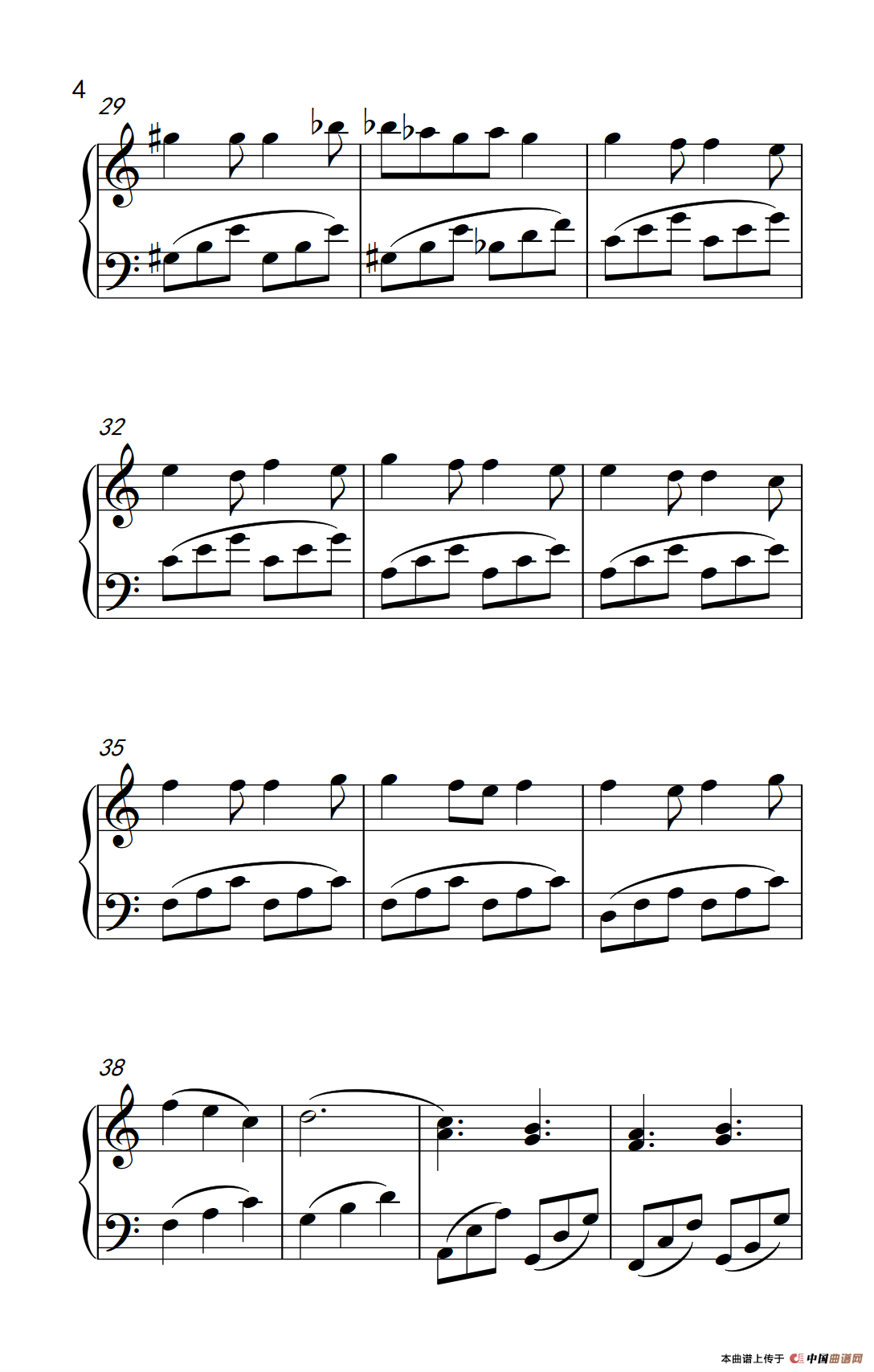 倒带（《弹吧音教》制谱版）