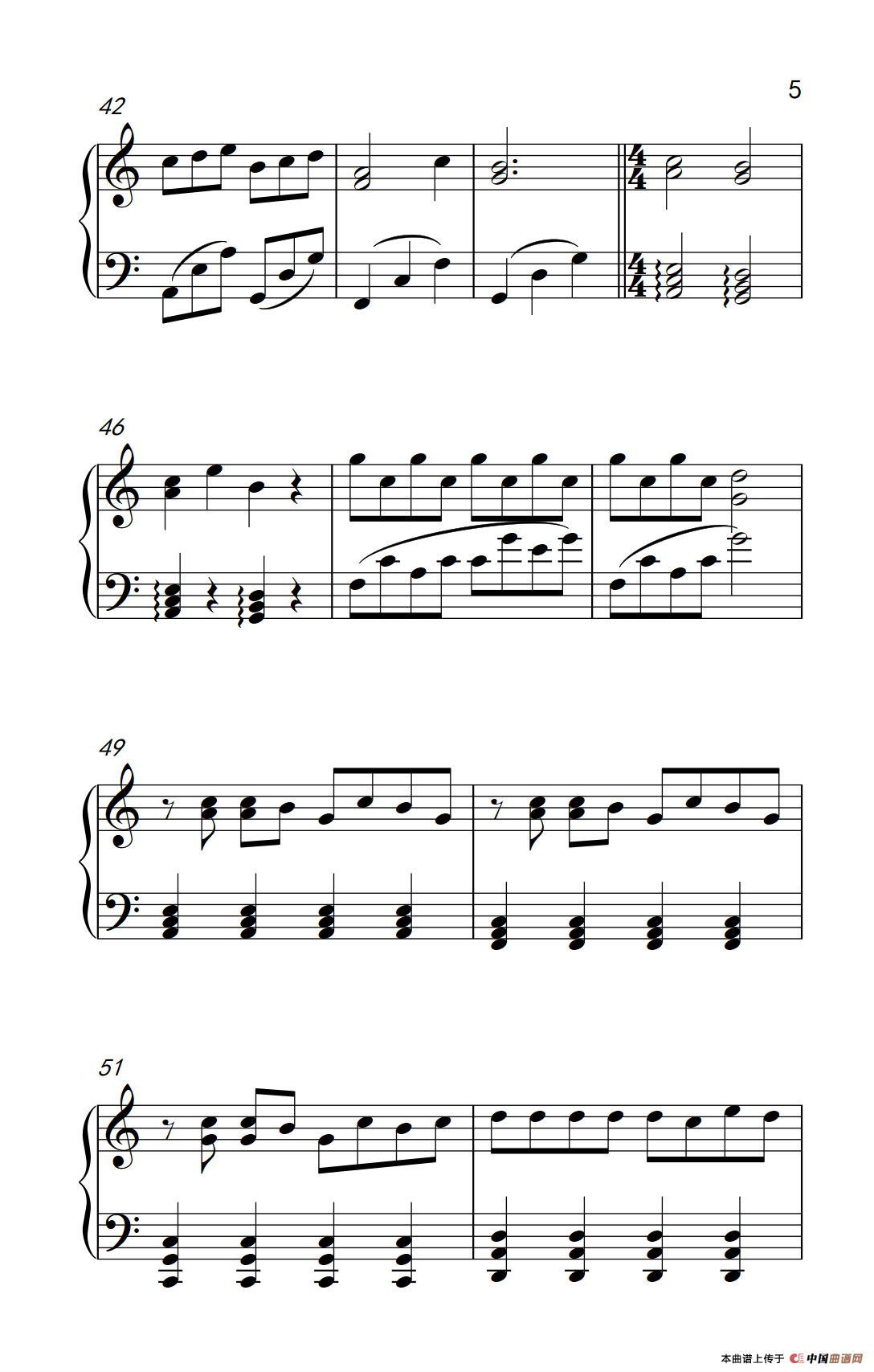 倒带（《弹吧音教》制谱版）