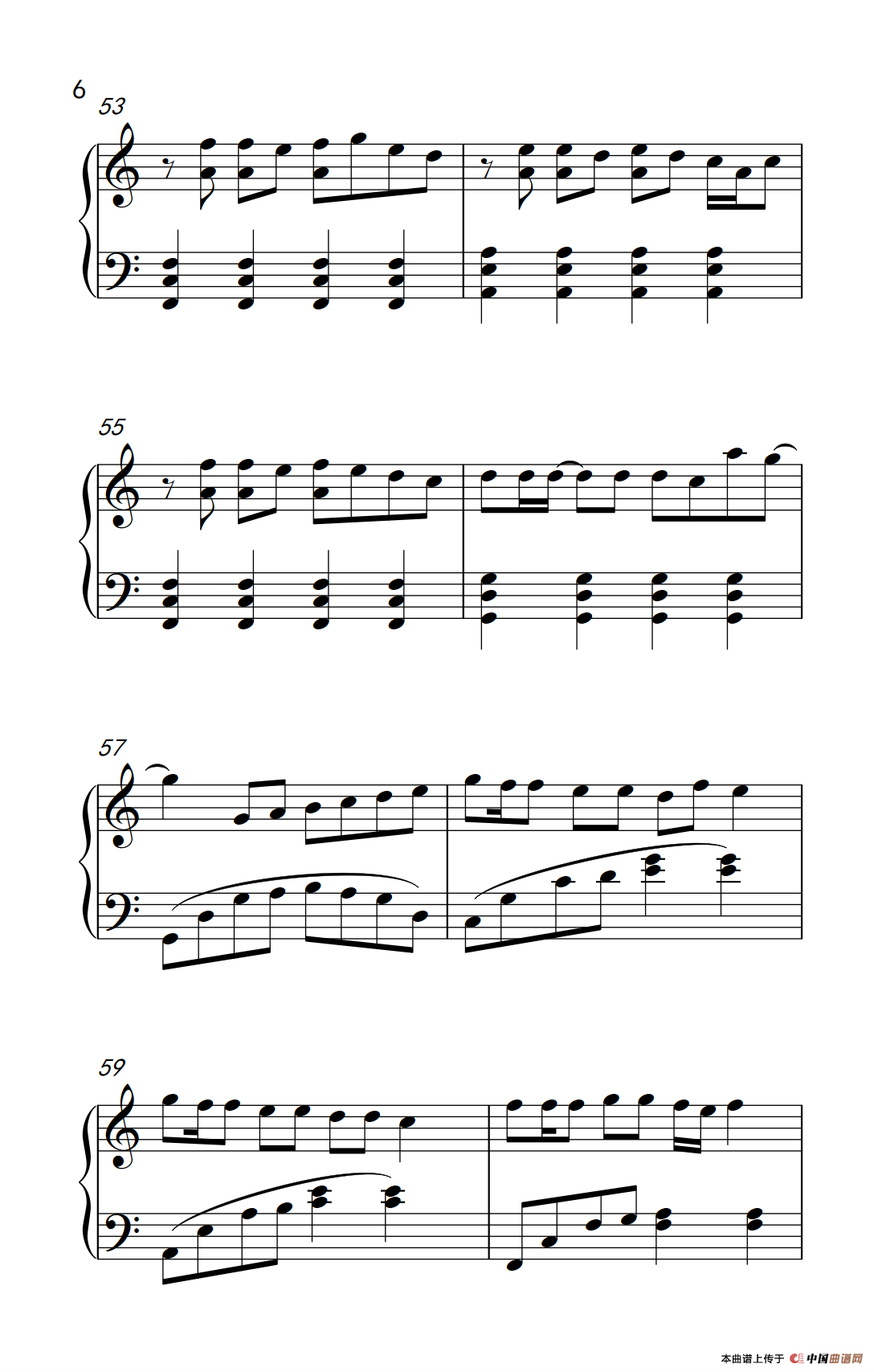 倒带（《弹吧音教》制谱版）