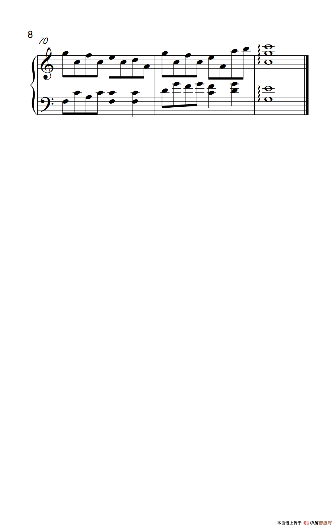 倒带（《弹吧音教》制谱版）