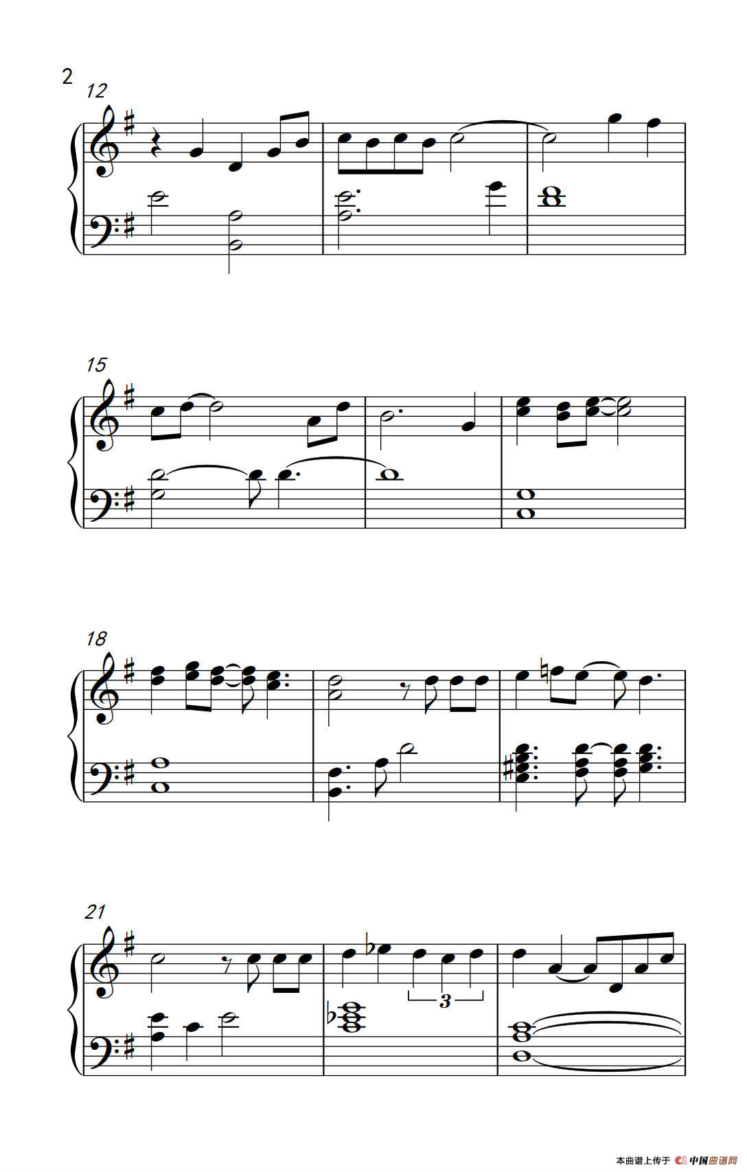 我知道你很难过（《弹吧音教》制谱版）