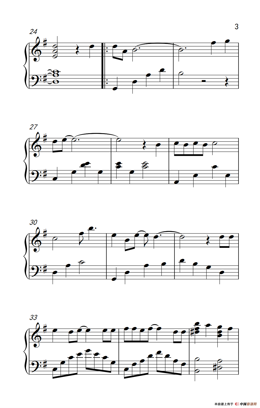 我知道你很难过（《弹吧音教》制谱版）