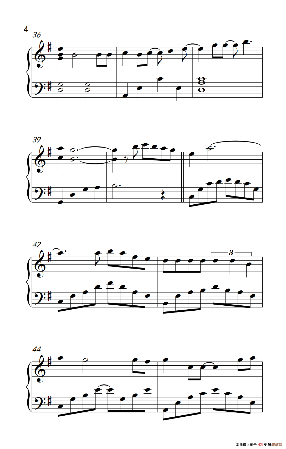 我知道你很难过（《弹吧音教》制谱版）