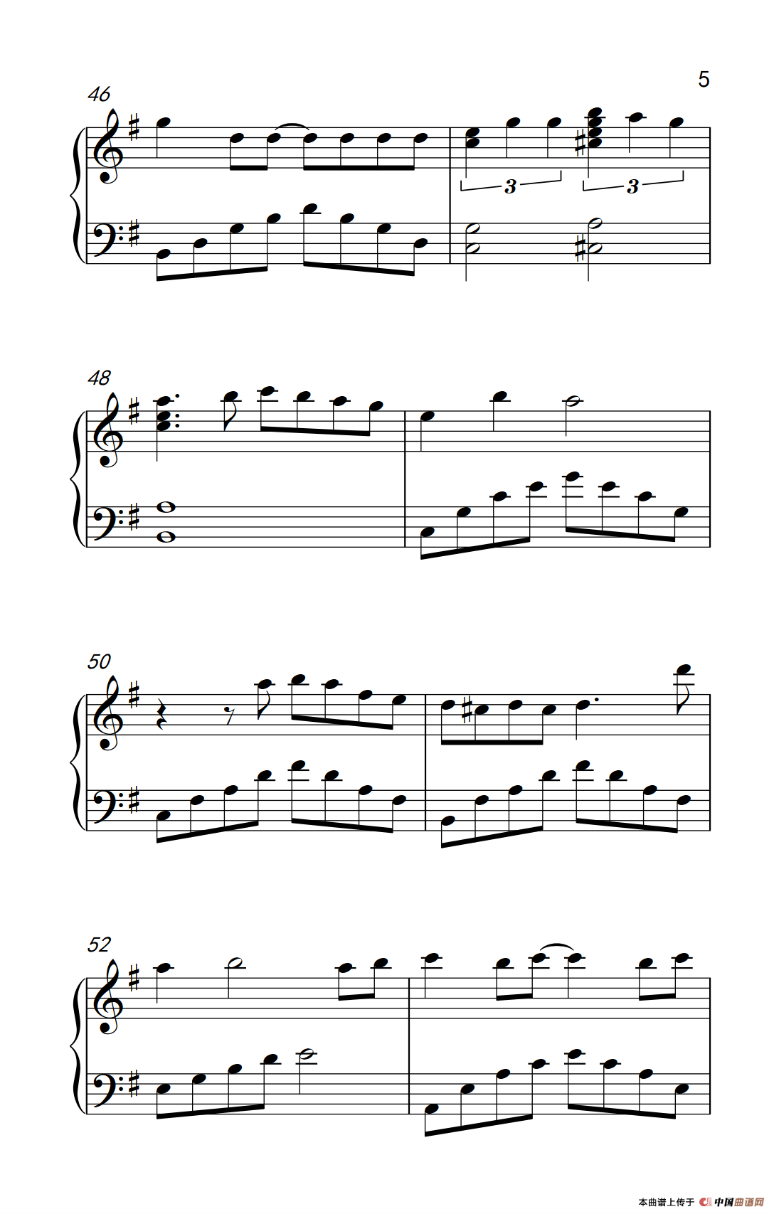 我知道你很难过（《弹吧音教》制谱版）