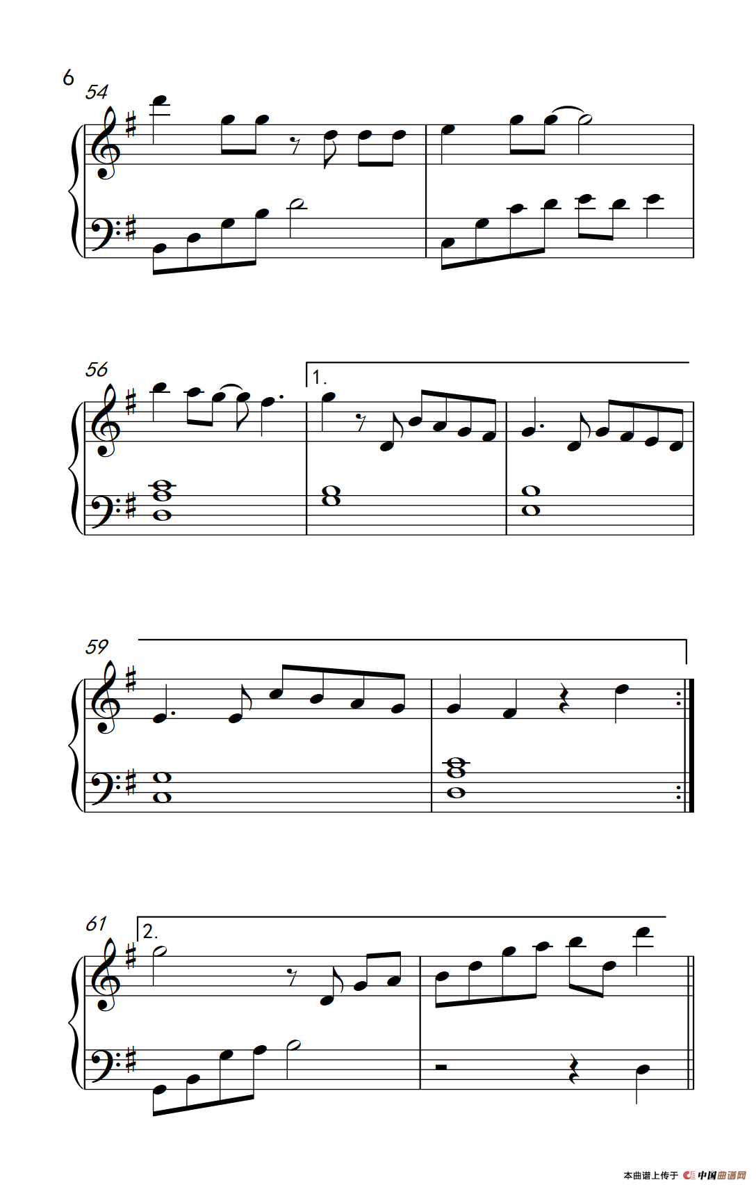 我知道你很难过（《弹吧音教》制谱版）