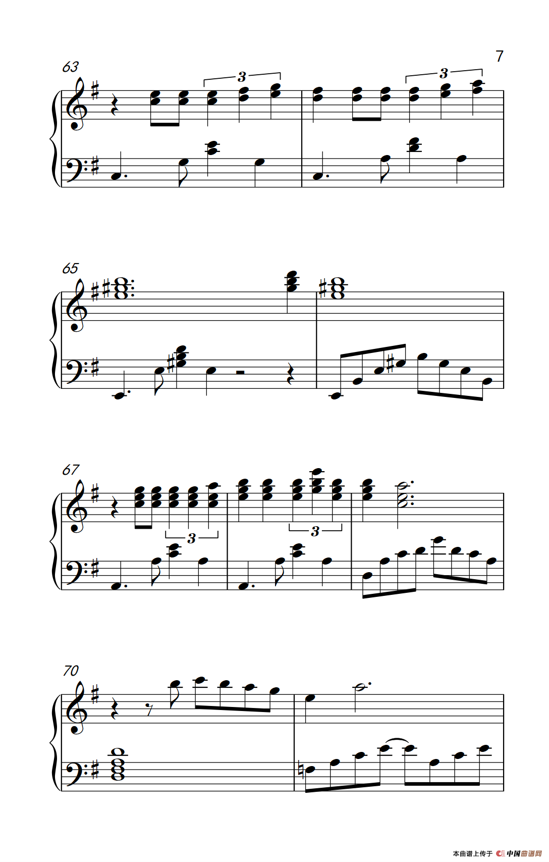 我知道你很难过（《弹吧音教》制谱版）