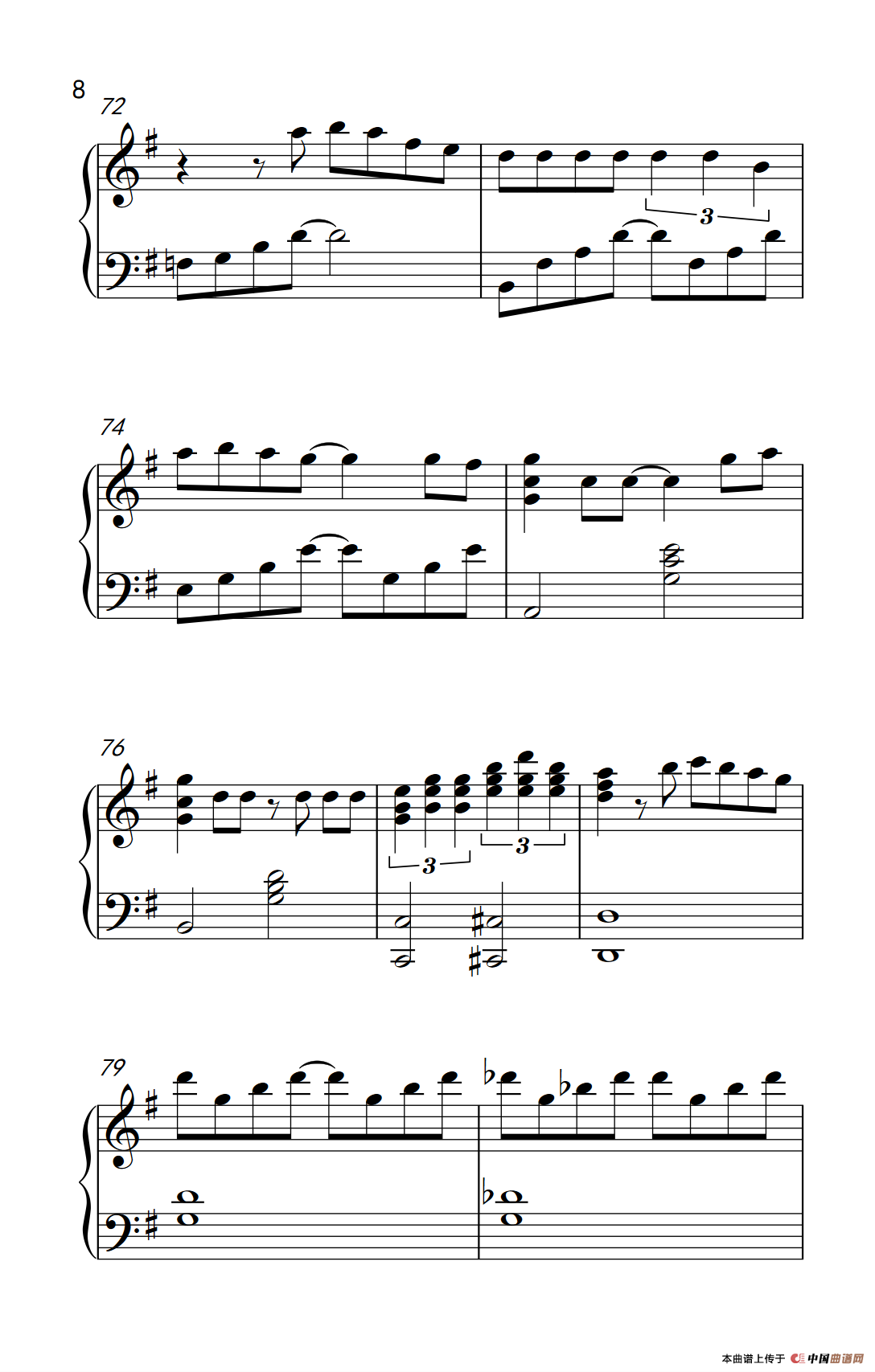 我知道你很难过（《弹吧音教》制谱版）