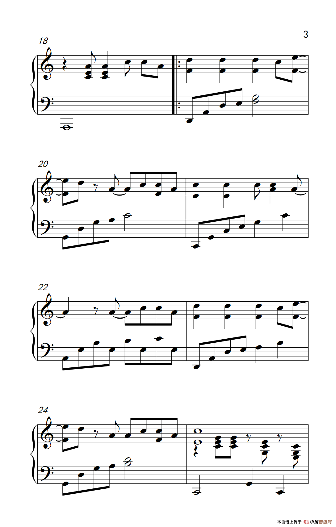 日不落（《弹吧音教》制谱版）