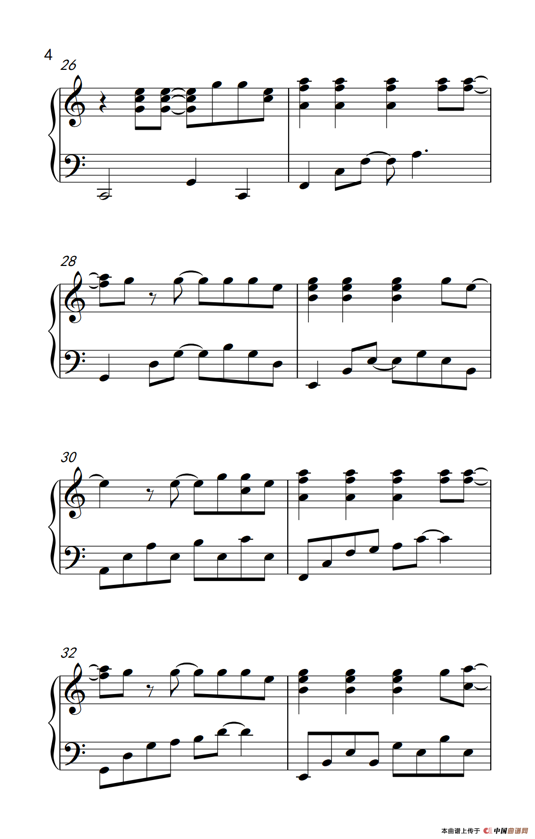 日不落（《弹吧音教》制谱版）