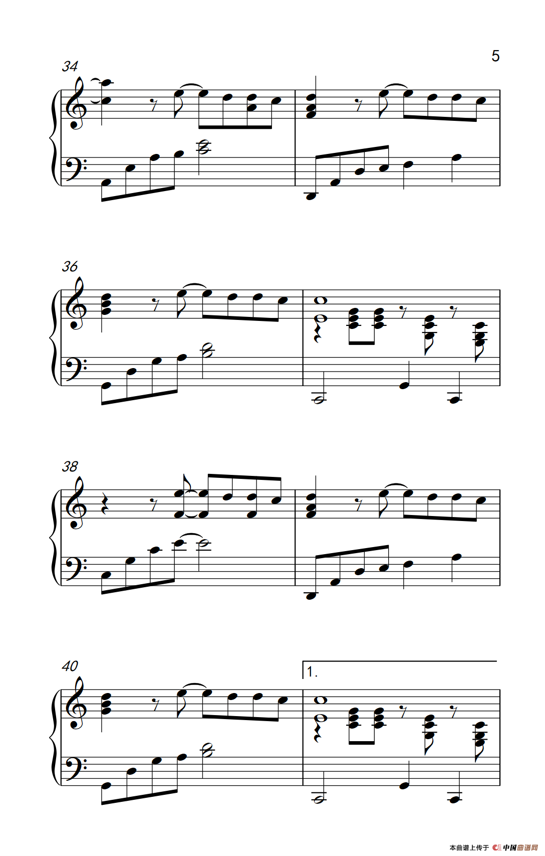 日不落（《弹吧音教》制谱版）