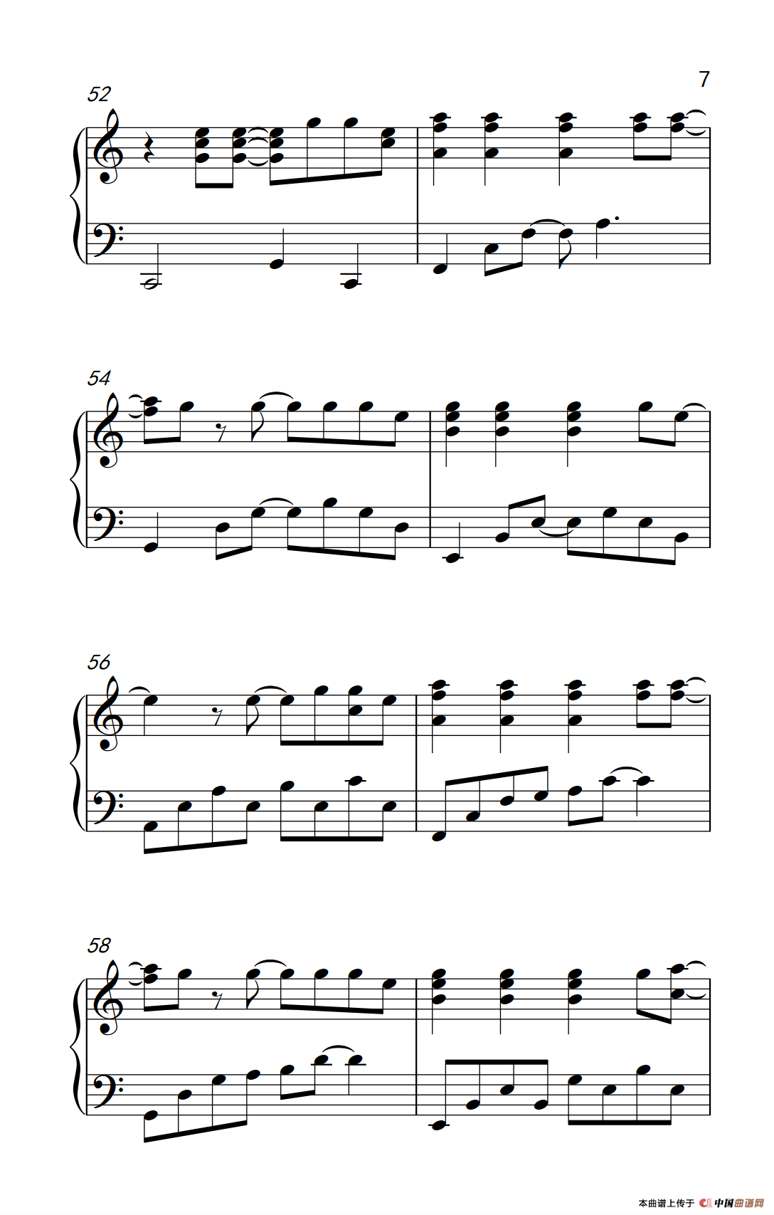 日不落（《弹吧音教》制谱版）