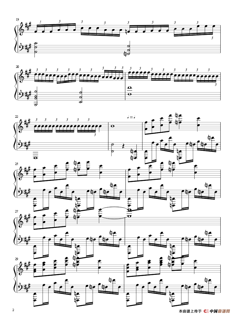 鬼来电（极限变奏）