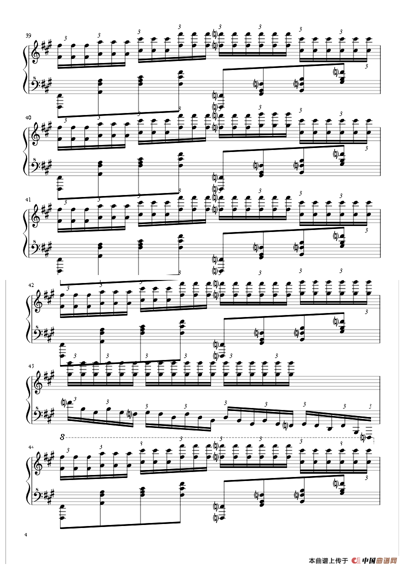 鬼来电（极限变奏）