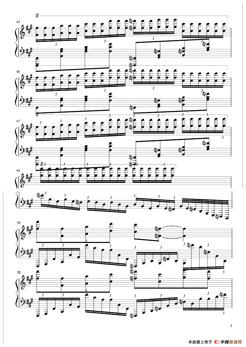 鬼来电（极限变奏）