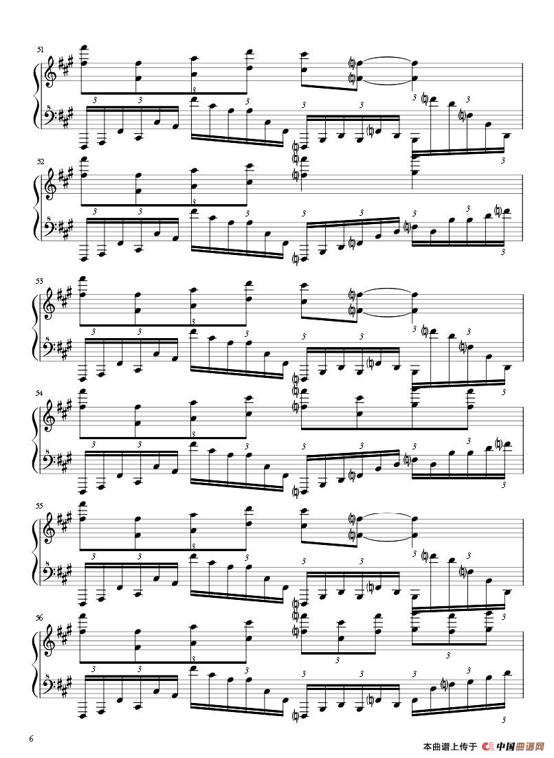 鬼来电（极限变奏）