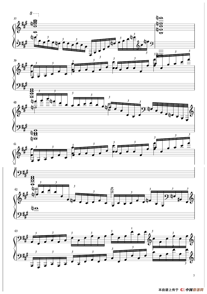 鬼来电（极限变奏）