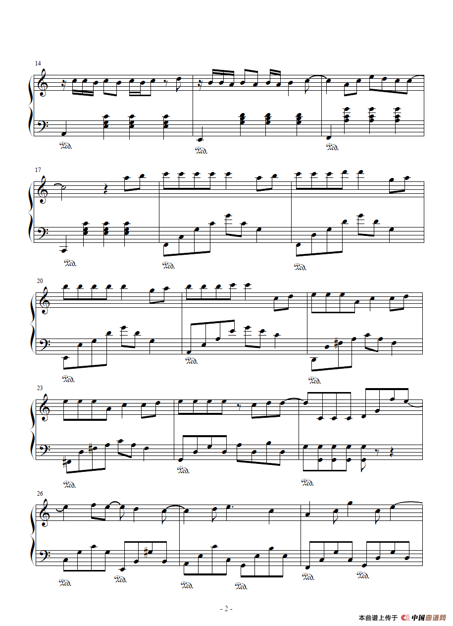 告白气球（宇毅制谱版）