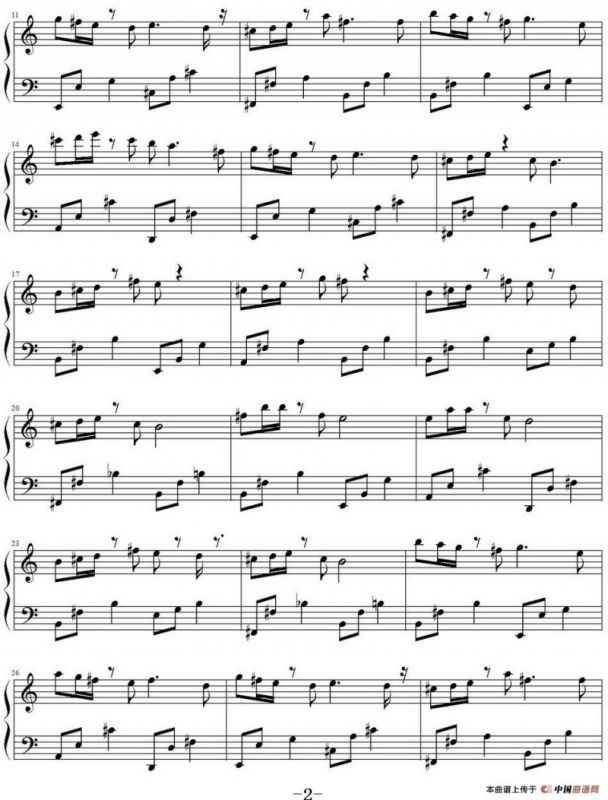 Never say goodbye（韩剧《我的女孩》原声）