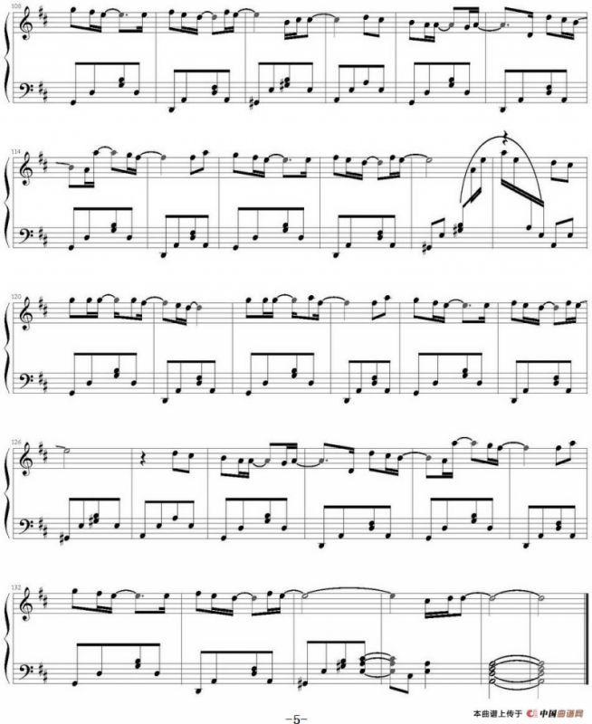 My love（蓝的调编配版）