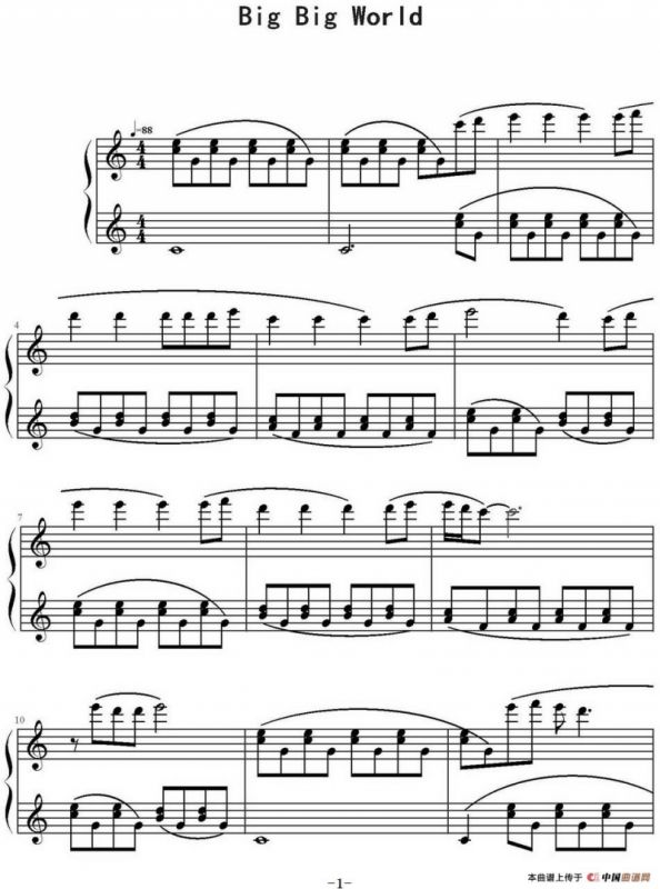 Big Big World（弹琴吧制谱版）
