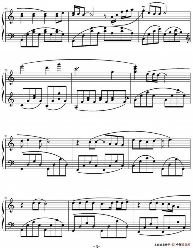 Big Big World（弹琴吧制谱版）