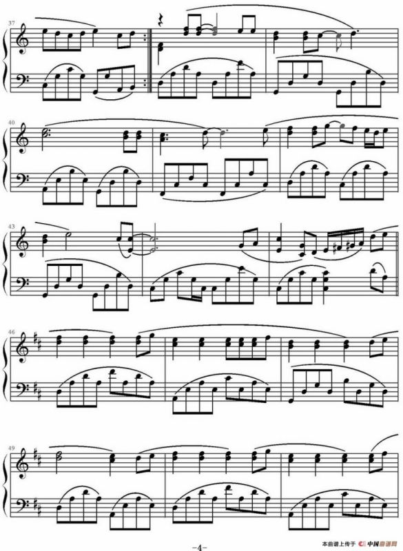 Big Big World（弹琴吧制谱版）