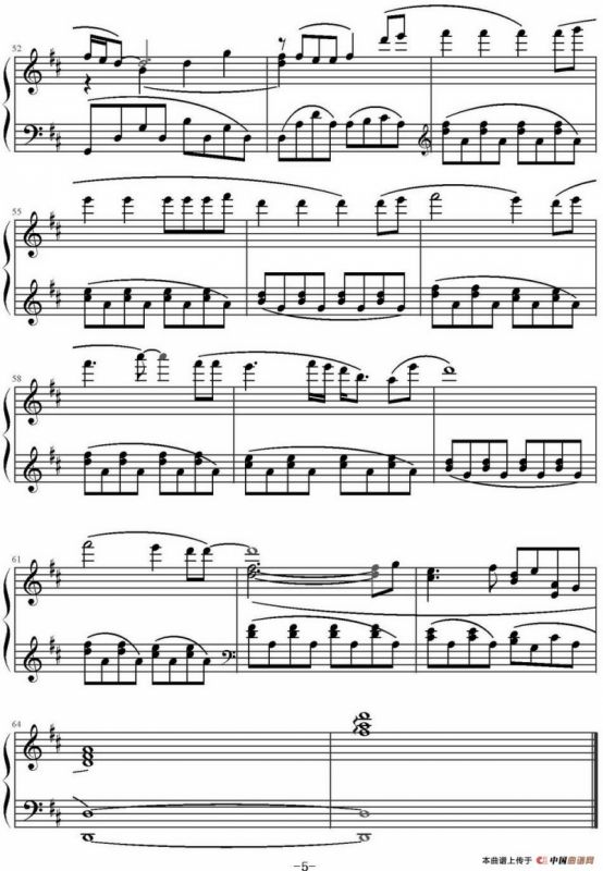 Big Big World（弹琴吧制谱版）