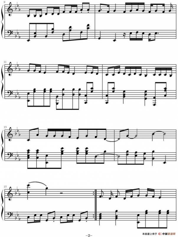 Trouble is a friend 困难是朋友