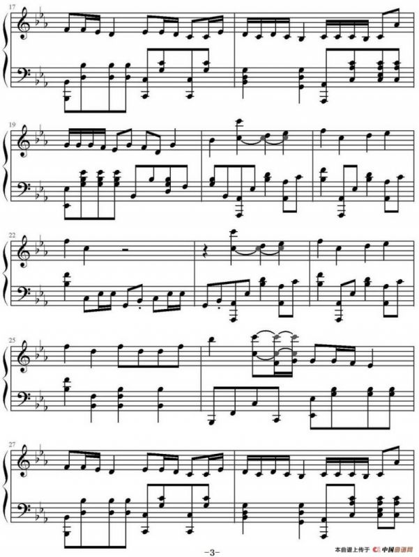 Trouble is a friend 困难是朋友