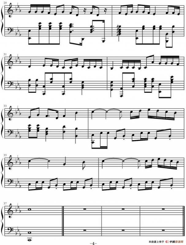 Trouble is a friend 困难是朋友