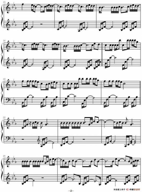 As Long As You Love Me