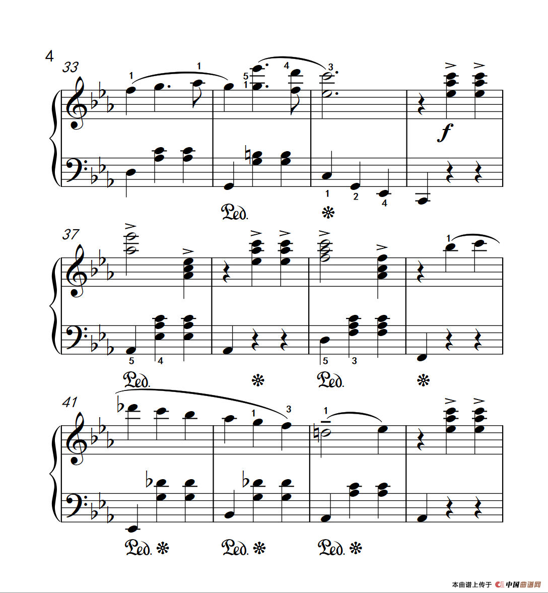 第三级 3.多情圆舞曲（中央音乐学院 钢琴（业余）考级教程 1-3级）