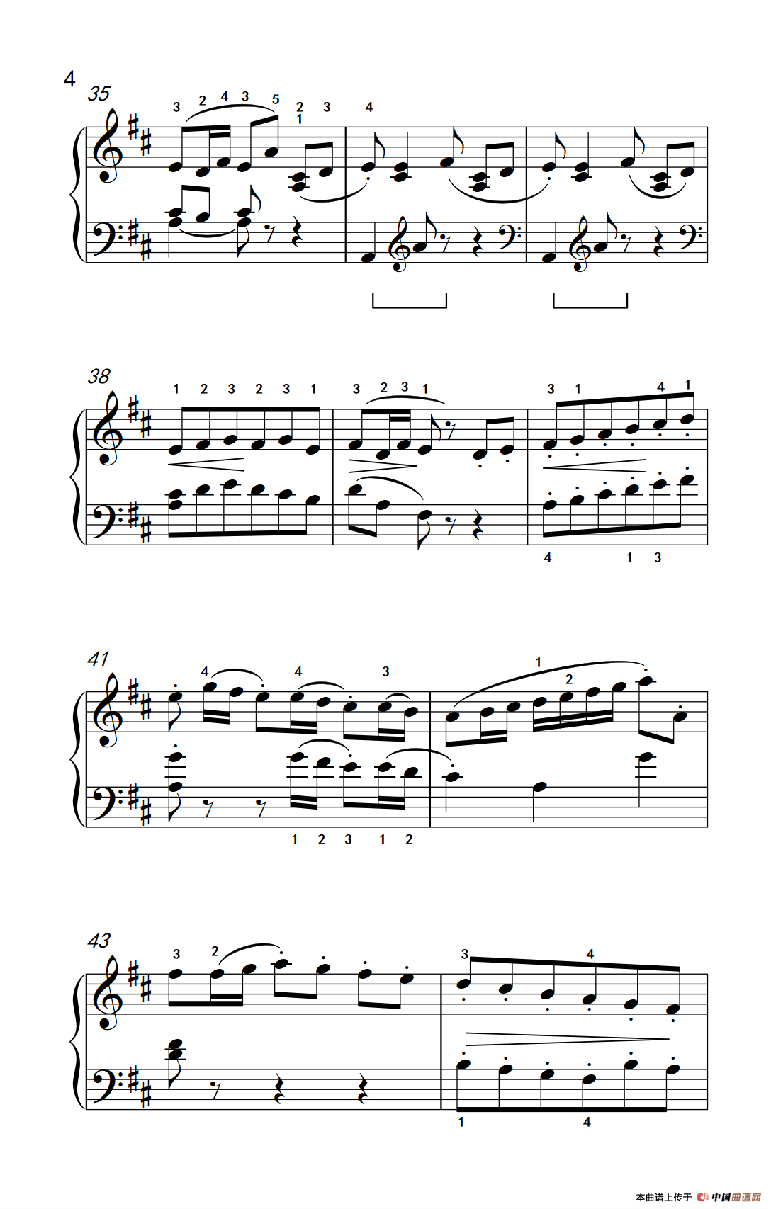 第三级 1.小步舞曲（中央音乐学院 钢琴（业余）考级教程 1-3级）