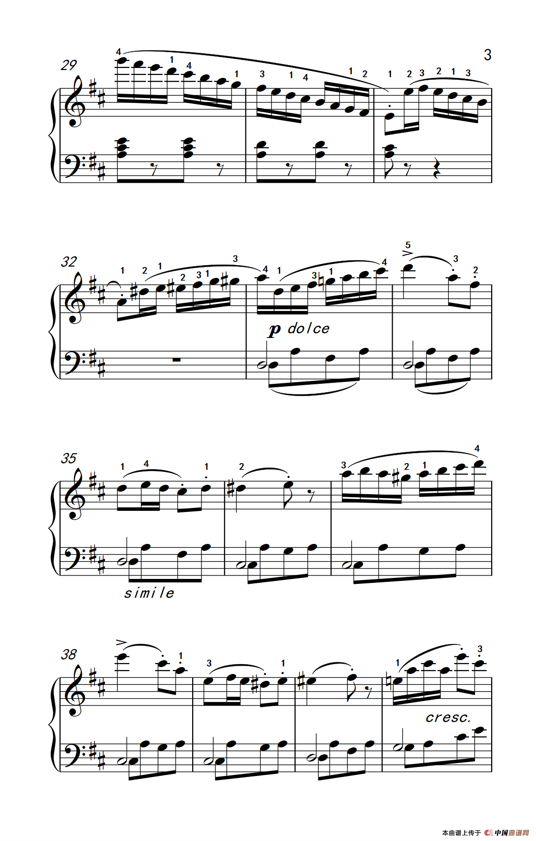 第三级 1.愉快的旅行（中央音乐学院 钢琴（业余）考级教程 1-3级）