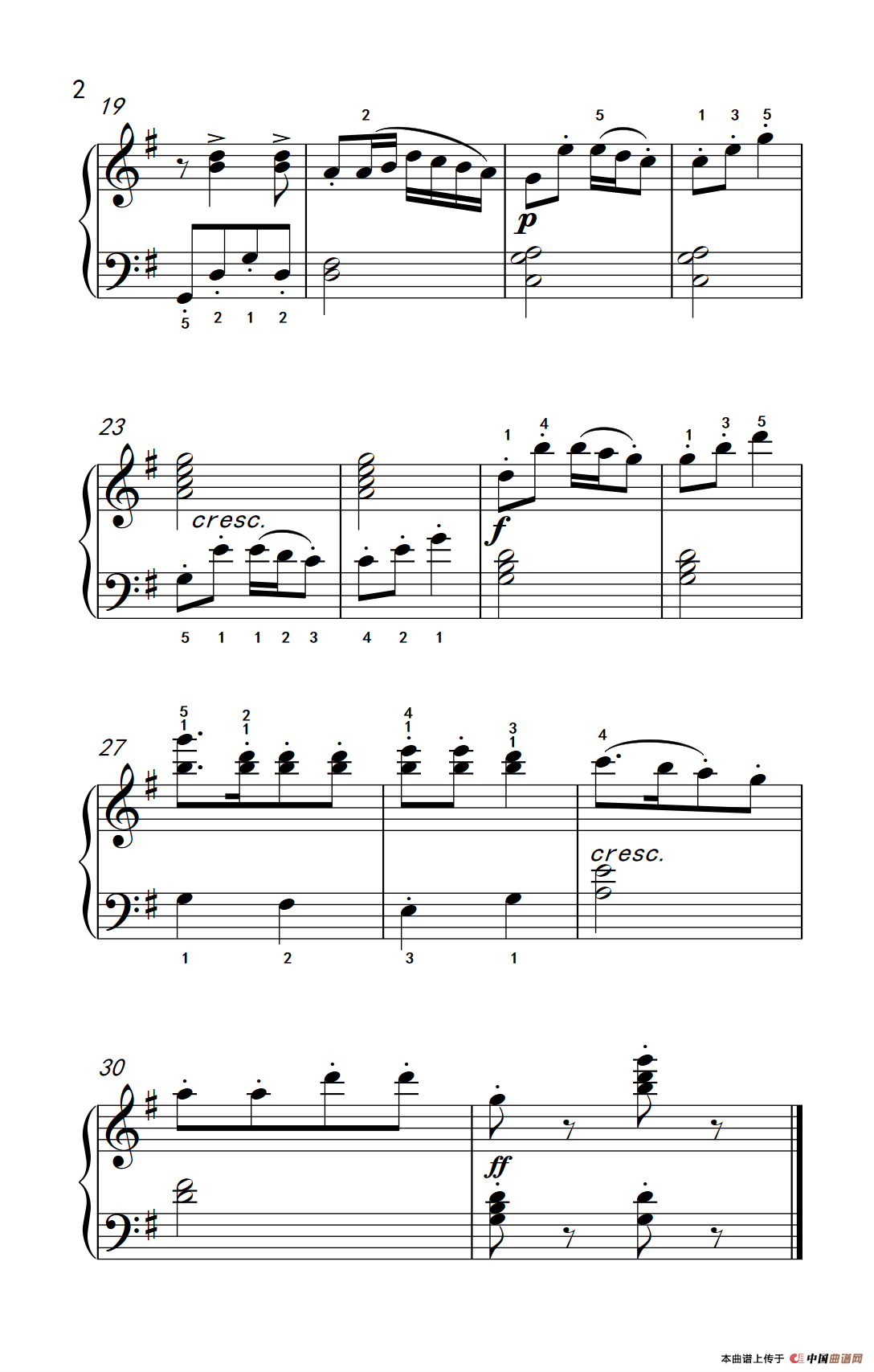 第二级 2.戈帕克舞曲（中央音乐学院 钢琴（业余）考级教程 1-3级）