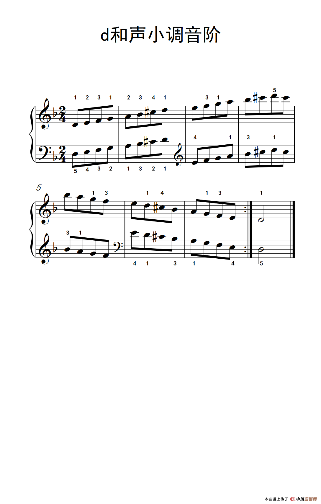 第二级 8.d和声小调音阶（中央音乐学院 钢琴（业余）考级教程 1-3级）