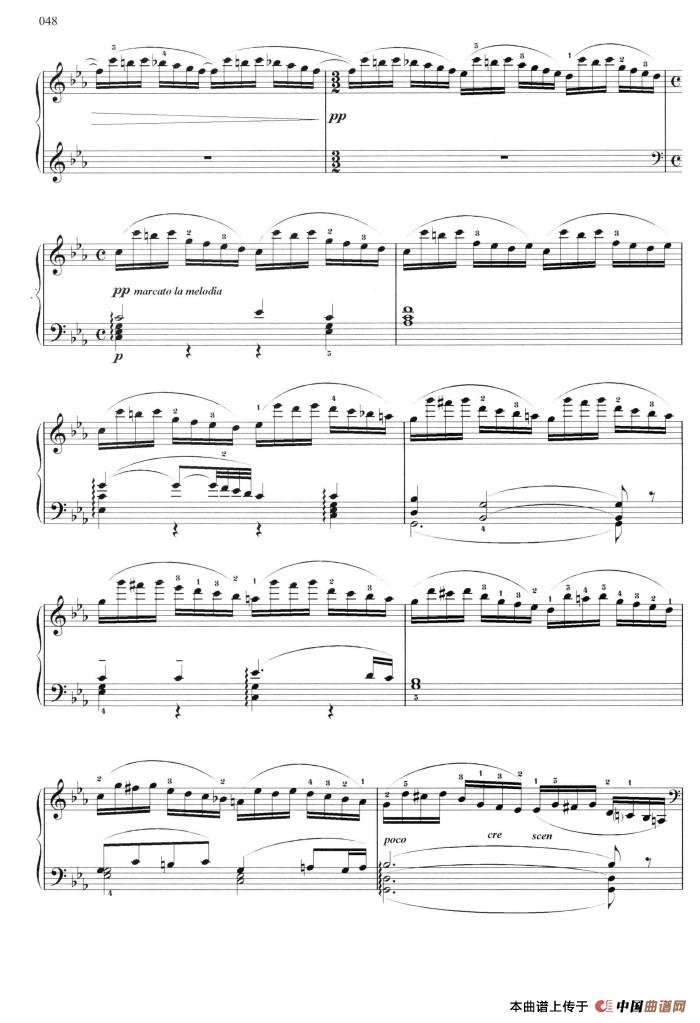 杜姆卡（Dumka）（Op59）