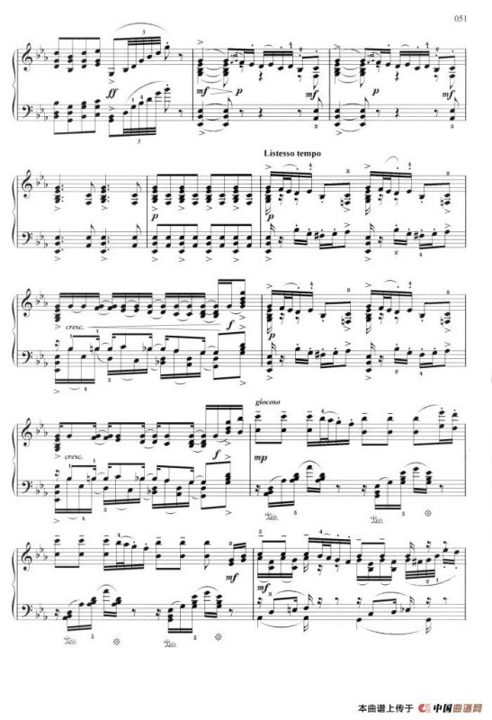 杜姆卡（Dumka）（Op59）