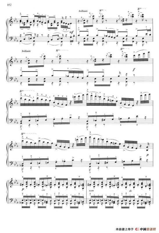 杜姆卡（Dumka）（Op59）