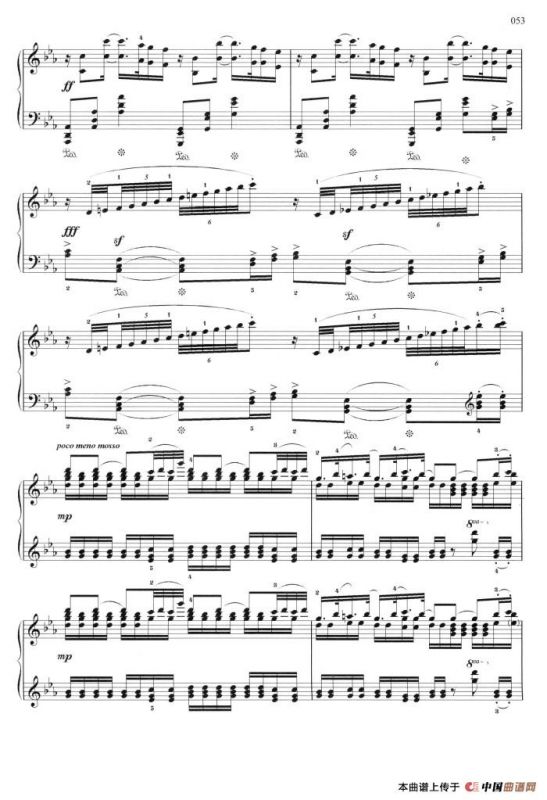 杜姆卡（Dumka）（Op59）